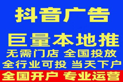 案例解读：如何用竞价推广提升转化率